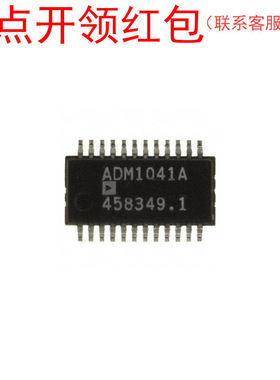 ADM1032ARM ADM1041-EVAL ADM1041AARQZ-REEL7 亚德诺收发器 =581