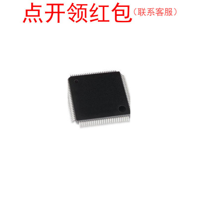 UPD70F3340GC(A)-8EA-A UPD70F3782GF-GAT-AX 瑞萨ARM单片机=581