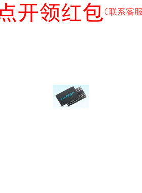 NT5TU128M8HE-AC  BGA Nanya DDR2 SDRAM IC 南亚储存芯片=581