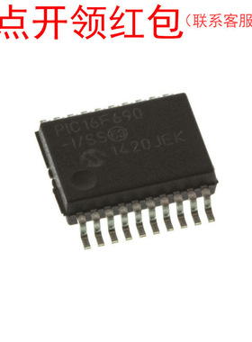 HT46R003B NSOP-16 单片机芯片 MCU/CPU IC 台湾合泰/HOLTEK