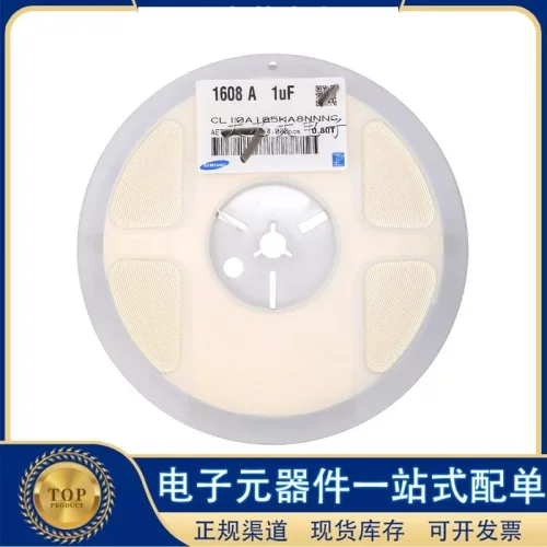 CL10B683KO8SFNC| 三星贴片电容 0603 68nF 10% 16V X7R