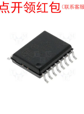 N25Q064A13ESFA0F 美光Micron Flash快闪存芯片/存储IC