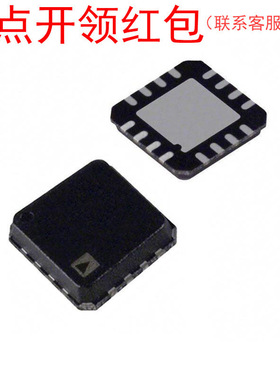 ADF5901ACPZ-RL7 ADF5904ACPZ-RL7 ADF5901ACPZ 射频芯片=581