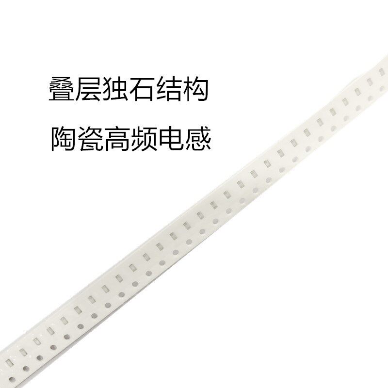 sdcl1005c33njtdf|  0402 33nh 5% 300ma 顺络贴片高频电感