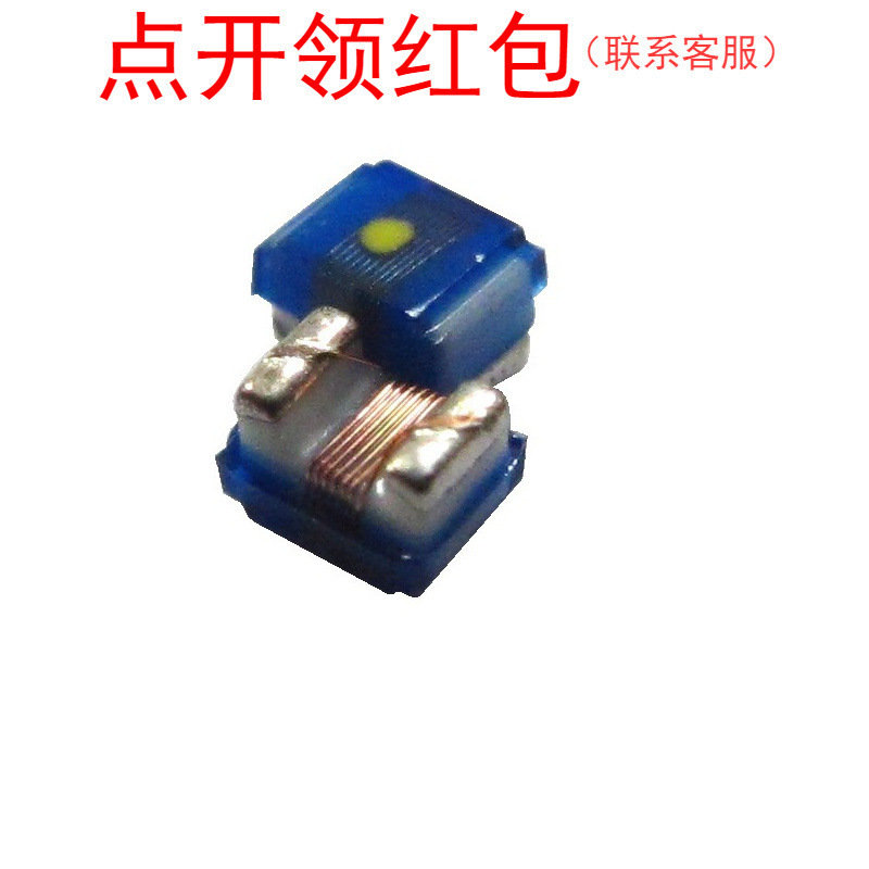 LCN1008T-1R2J-S| 奇力新绕线陶瓷电感 1.2uH 5% 370mA 2.8x2.9mm