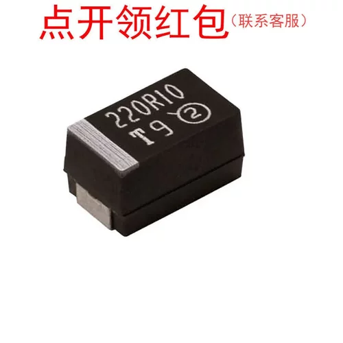 TP3D337K6R3C0600AS| 威世抗浪涌钽电容2917 330uF 10% 6.3V 7343