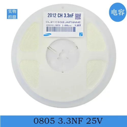 CL10C470JB81PNC| 三星贴片电容 0603 47PF 5% 50V C0G