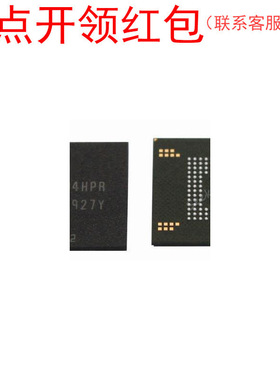 NT5CC256M16DP-EKI  TFBGA Nanya RAM IC 南亚储存芯片=581