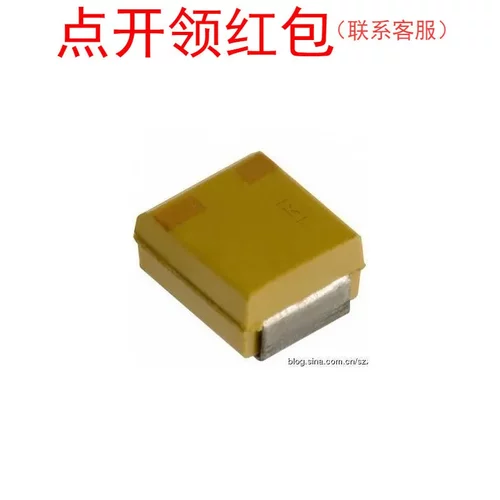 2312 33uF 20% 6.3V 基美贴片钽电容 U型6032-15 T491U336M006AT