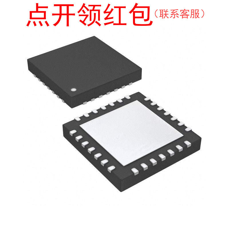 DSPIC30F3010-20I/ML DSPIC30F3011-20I/PT 微芯微单片机 =581