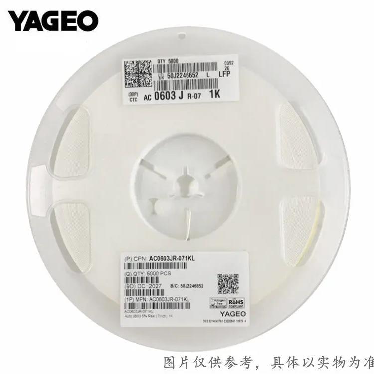 AF122-FR-07150RL| 0404 150Ohms 1% 1/16W 0402*2 Yageo贴片排