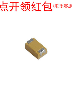 TLJR106M010R3000 AVX高频低阻钽电容 2012-12 10UF 10V 20%