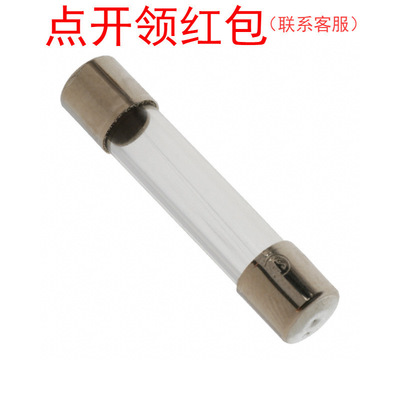 0312.250MXP| Littelfuse快熔保险丝 250mA 250V 6.4x31.8mm =SJD