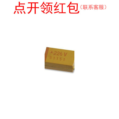 TPSR475M010A5000 AVX钽电容 0805 4.7UF 10V 20% R型/2012-12