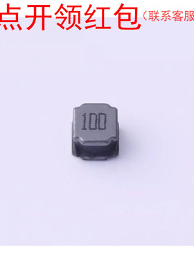 BWVS00808040101M00| 奇力新功率电感 100uH 340mΩ 1.1A 8*8*4mm