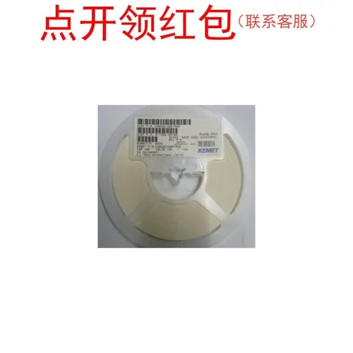 C1206C124K2RACTU| Kemet贴片电容 1206 120nF 10% 200V X7R 3216