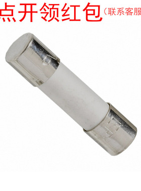 力特墨盒保险丝|0477016.MXP| 16A 400V D5.2*L20mm 125度 =SJD