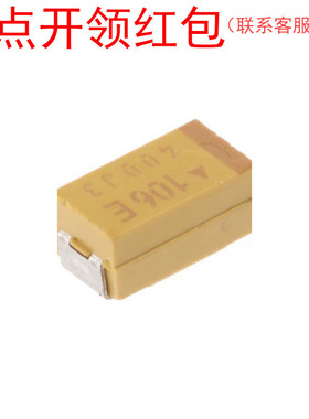 TPSV227K016R0100 AVX钽电容 2924 220UF 16V 10% V型/7361-38