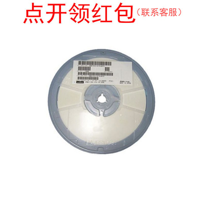 1005/0603 820nF 10V ±10% X5R村|田贴片电容GRM188R61A824KA61D