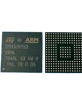 STM32MP151FAD1 TFBGA-257 | STM32MP151DAD1 ST 原装 ARM 单片机