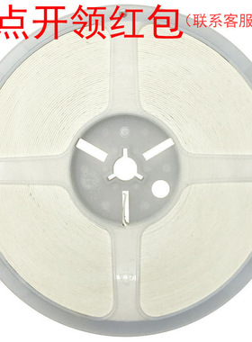 0402 300Kohm ±5% 0.063W 国巨厚膜贴片电阻 RC0402JR-07300KL|