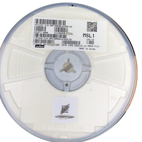 0402 910pF 50V 10% X7R 村|田贴片电容器 GRM155R71H911KA01D