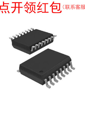 N25Q00AA13GSF40F 美光Micron Flash快闪存芯片/存储IC