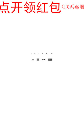 ERJ-12ZYJ2R2U 松下贴片薄膜电阻器 2010 2.2Ω ±5% 0.75W 编带