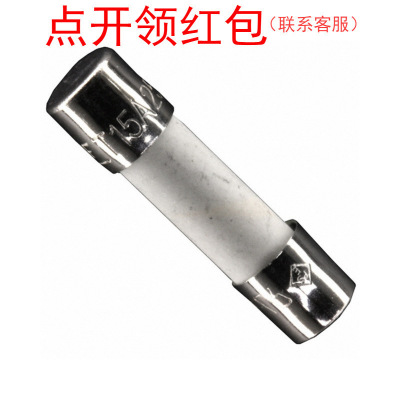0215002.MXBP| 力特耐浪涌卡式玻璃保险管 250V 2A 5X20mm =SJD