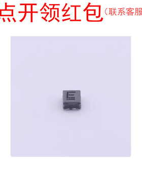 LVC201B10-6R8M-N| 奇力新绕线功率电感 0806 6.8uH 20% 700mA