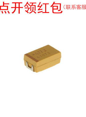 TAJW155K050RNJ  AVX钽电容 2312 1.5 uF 50V 10% W型C薄6032-1