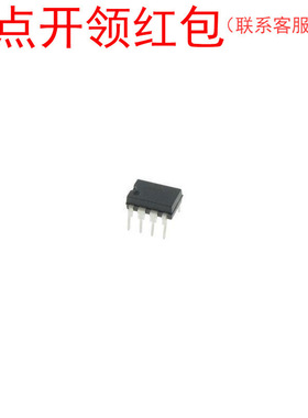 M24C04-WBN6P   DIP-8 STM EEPROM IC 意法电可擦存储器=581