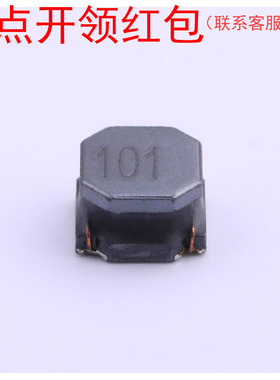 AMWPH6045S150MT|  15uH 2.4A ±20% 6*6*4.4mm 车规绕线功率电感