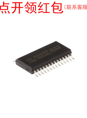 TT1629A SOP32 LED驱动芯片/IC 台湾通泰/TONTEK