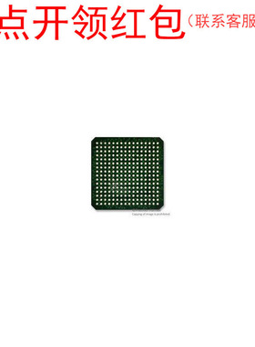 EP2C20F256I8N  FBGA-256  阿尔特拉可编程门阵列/FPGA芯片 =581