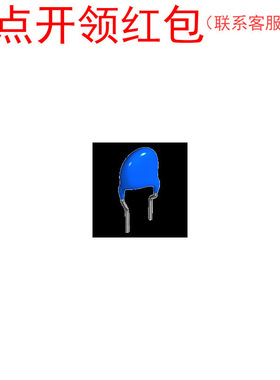 TbK瓷介电容 CC45SL3AD471JYVNA 直插安全电容器 470pF 1000V 5%