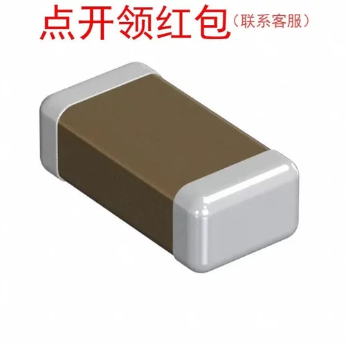 11pf 50V 5% 0201 CC0201JRNPO9BN110 YAGEO/国巨贴片电容器