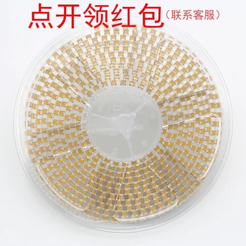 CA45-B050M225T 湘怡中元钽电容 1411 2.2uF 50V ±20% 3528-21