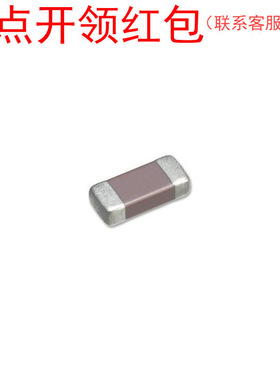 C0402X7R0G151K020BC| TDK贴片电容器 01005 150pF 4V 10% X7R