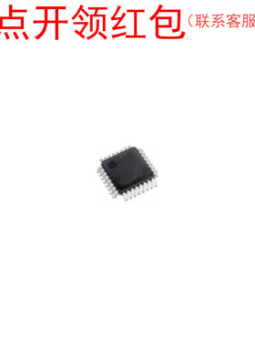 S9S12G64F1MLC  LQFP-32 NX|P CPU/MCU IC 恩智蒲单片机芯片 =581