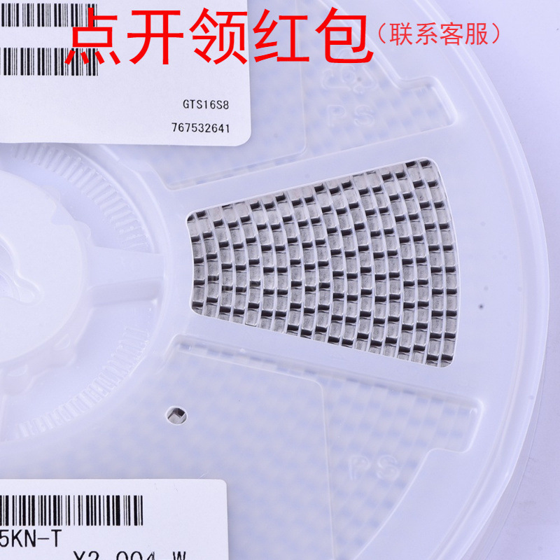 C1608C0G2A821KT| TDK陶瓷高压电容 0603 820PF 10% 100V 1608 N