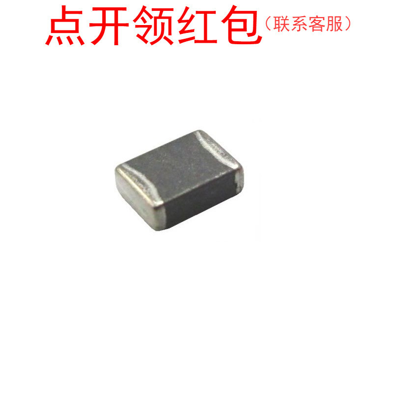 BDCD002520101R0ML1| chilisin大电流电感 1008 1UH 20% 2.6A