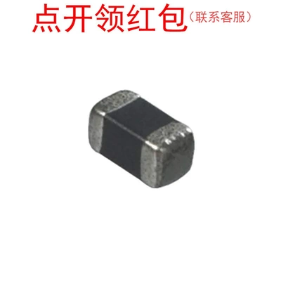 10uF 6.3V 20% X5R 0402/1005 村|田贴片电容 GRM155R60J106ME47D