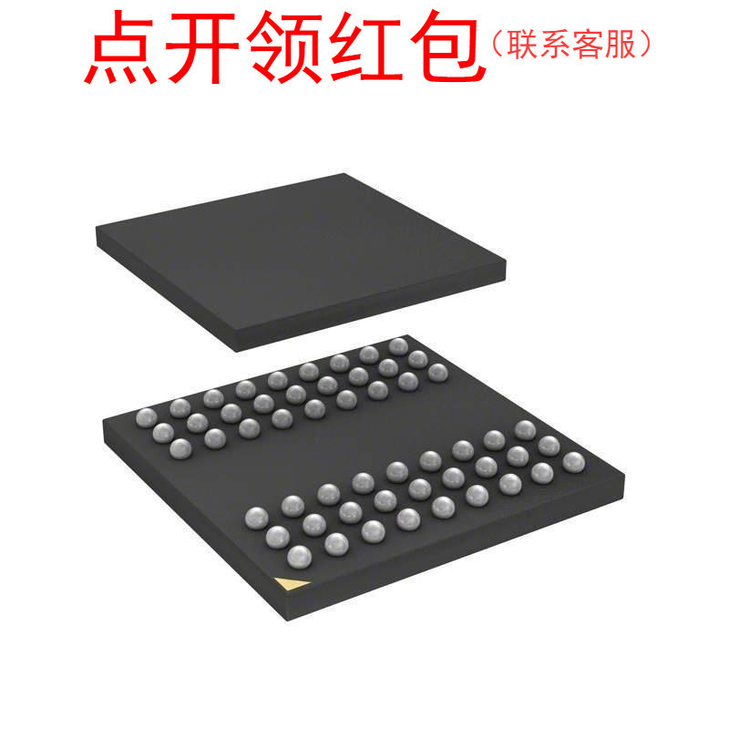 W9725G8KB-25  TFBGA-60  Winbond DDR SDRAM IC =581