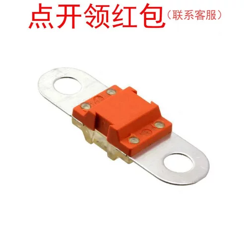 153.5631.5302| 力特螺栓式保险丝 30A 32V 41.6*12*7.8mm =SDJ