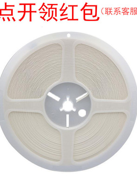 0603 68pF 50V 5% COG 风华无极性陶瓷贴片电容 0603CG680J500NT|