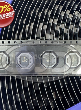 SRU6025-6R8Y| 6.8uH +-30% 2.4A -4P,5.2x5.2mm  伯恩斯 电感