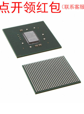 XC7S25-2CSGA324C Xilinx/赛灵思可编程逻辑控制器 FPGA芯片