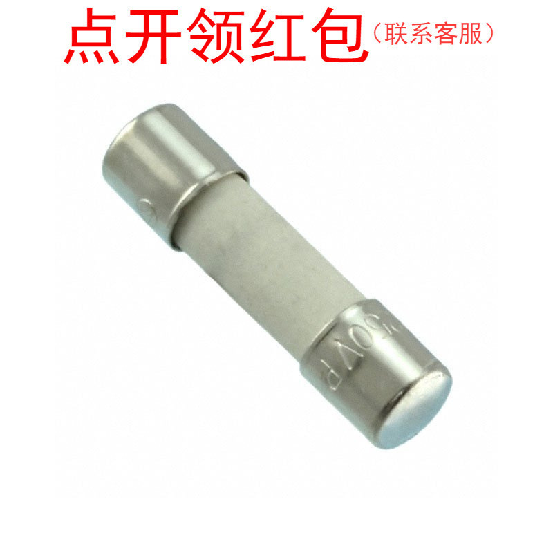 0216.315MXP| 力特陶瓷管保险丝 315mA 250V D5*20mm -55~125℃