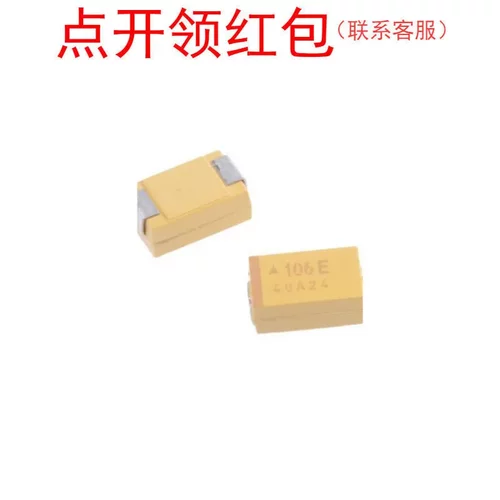 TAJV108M006RNJ AV|X钽电容 2924 1000 uF 6.3V 20% V型7361-38